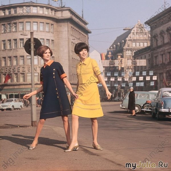 Один день или за солью