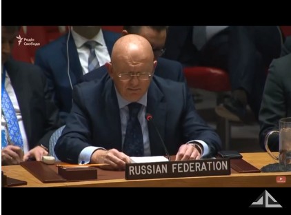 Россия пригласила представителей ДНР и ЛНР на заседание Совбеза ООН