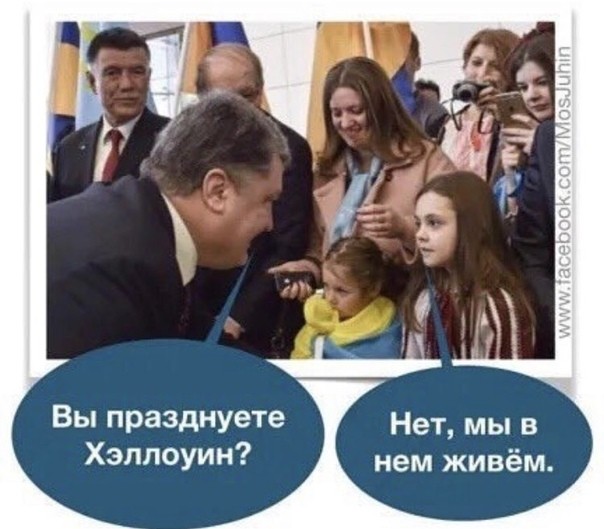 "Мыздобулы" в картинках. Смешных и не очень..31.10.2018 [18+]