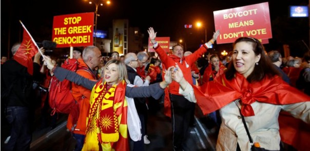 Референдум в Македонии провалился. Colonel Cassad