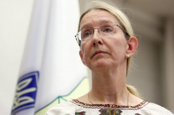 Комитет Рады постановил уволить Супрун