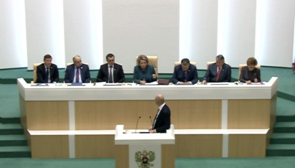 В Совете Федерации обсудили социально-экономическое развитие РФ до 2024 года