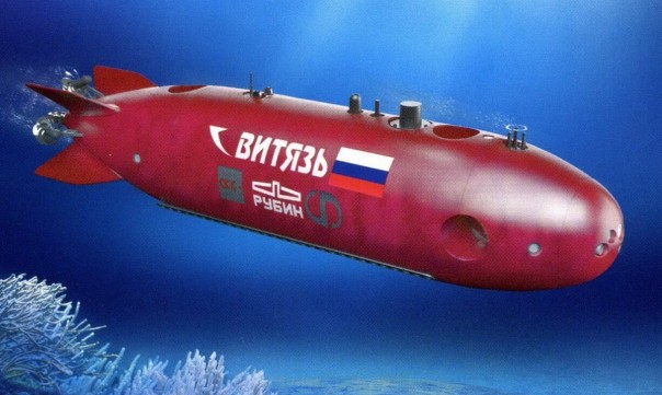 Морской дрон «Витязь» проведет прямую трансляцию из Марианской впадины