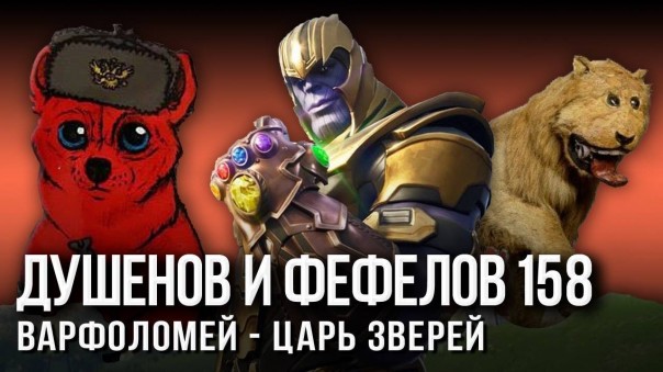 Мёртвая рука Путина спасет Россию