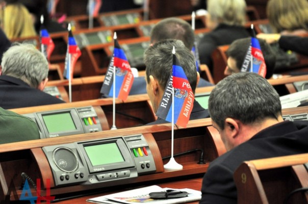 Народный Совет ДНР освободил членов семей погибших ополченцев от оплаты коммунальных услуг