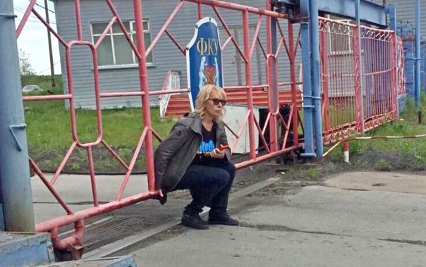 Уполномоченная по правам одного человека