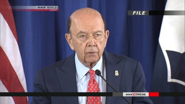 Министр торговли США считает, что Япония должна перенести автопроизводство в США