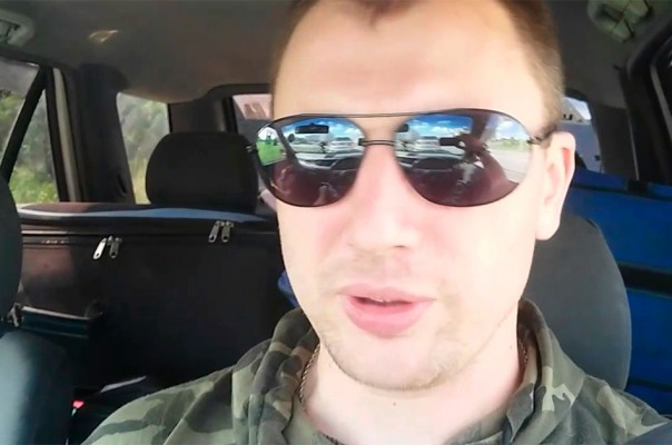 Глаз замылился