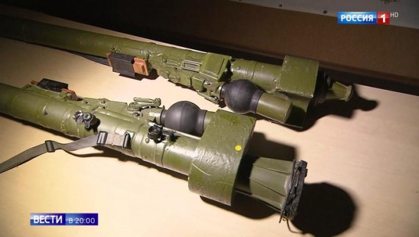 Украинские военные продали защитникам ДНР два ПЗРК "Игла"