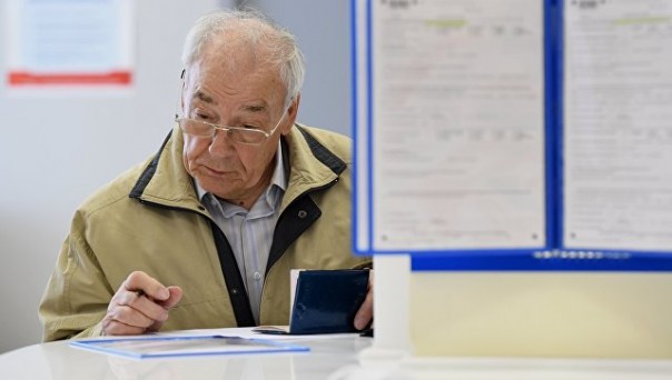 Госдума приняла в первом чтении законопроект о сохранении льгот для пенсионеров