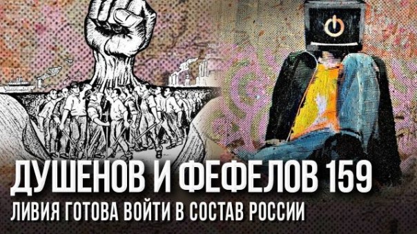 Когда Шойгу сменит Путина?