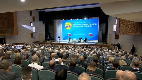 Путин пошутил про газ и белорусскую АЭС