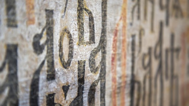 Контора пишет: как Россия лишилась Яти i Фиты