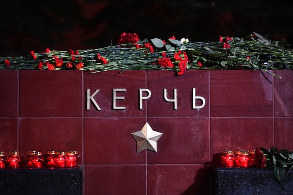 Родственники опознали всех погибших при нападении на колледж в Керчи