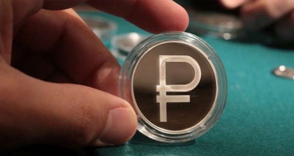 Глава ЕАБР предложил создать рублевый «Бреттон-Вудс»