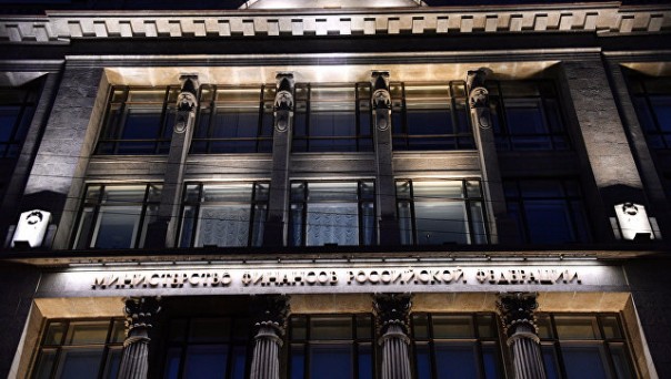 Минфин повысил прогноз по профициту бюджета на 2018 год в несколько раз