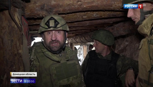 Украинские военные ведут обстрел территории ДНР под флагом США