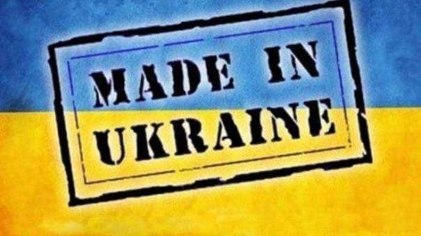 Российские санкции для Украины: кому достанется?