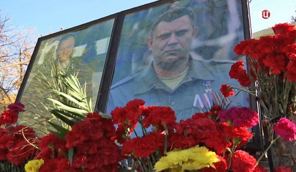 Донбасс. Пост-харизматический период