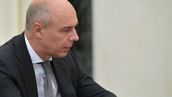 Силуанов прокомментировал возможность повышения налогов на "роскошь"