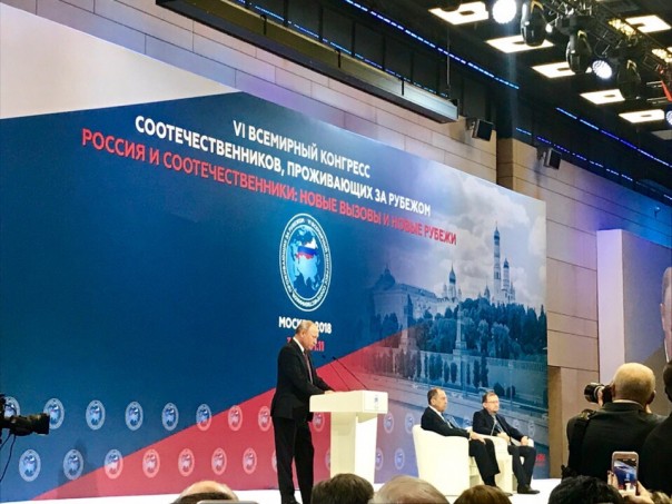 Мелкий прайс за русскость