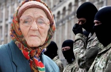 На сайте президента Украины появился призыв к нарушению прав человека