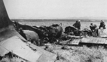 Загадки века. Последний вираж Фрэнсиса Гэри Пауэрса