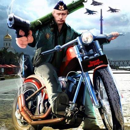 Путин, да как ты мог???