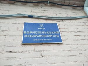 Вот это поворот: Нападавшие на главаря С14 оказались не агентами Путина, а наоборот