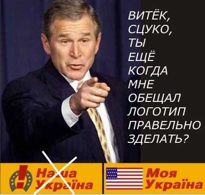 "Мыздобулы" в картинках. Смешных и не очень..05.11.2018 [18+]