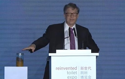 "Унитаз со встроенной Windows XXX SP1". Билл Гейтс показал "унитаз будущего"