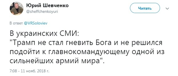 таджикские сказки на русском. мы стояли с мужем в кафе. мем.
