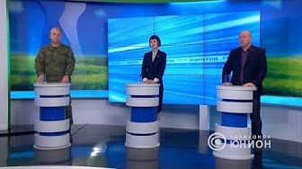 Выборы в ДНР. Результаты и последствия. Реакция в мире. 16.11.2018, "Политкухня"