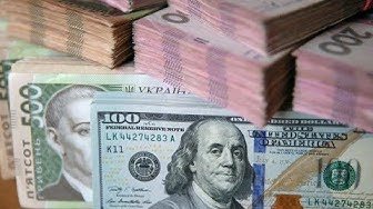 Угроза дефолта: как Украина будет выплачивать долги МВФ? (пресс-конференция)