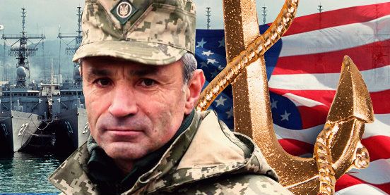 В Киеве праздник: США хотят отдать ВМС Украины два списанных фрегата