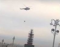 ФСО объяснила появление военных вертолетов над Кремлем