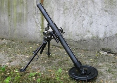 Польша поставила украинской армии десятки тысяч мин