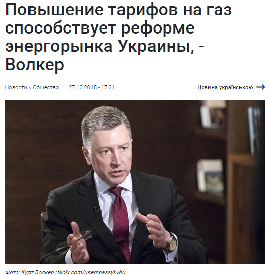 Пьяный бюджет и Юлин крендель