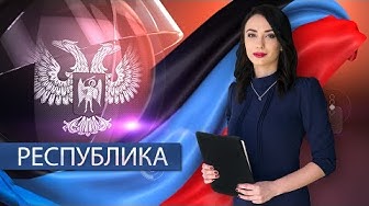 Индустрия обмана впереди, а мы пока что за ней! Права потребителей. 24.12.2018, "Республика"