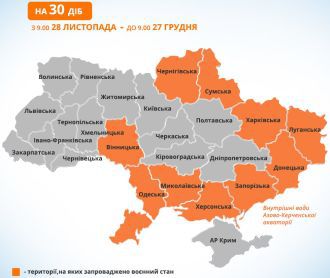 Украина – как подарок под размен? Владимир Скачко
