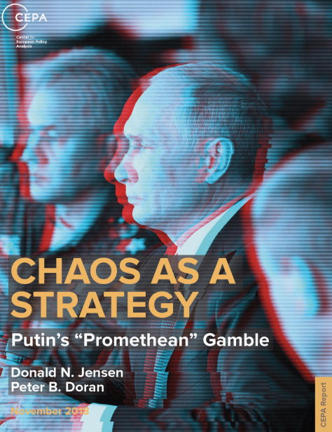 Пол Робинсон. Тыкать палкой в медведя