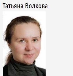 Серьёзная заявка в лидеры всепропальщиков