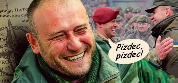 «To pizdec jakiys» – Ярош обнародовал матерную инструкцию для НАТО