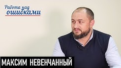 Новости с родины Конана-Варвара. Д.Джангиров и М.Невенчанный
