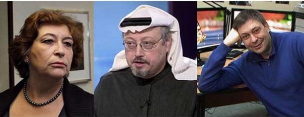 Американские сенаторы официально возложили вину за смерть Хашогги на саудовского принца