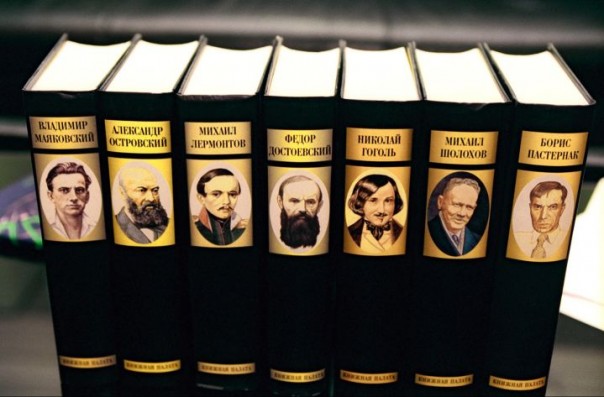 Ещё одна область Украины присоединилась к запрету на русский язык в культуре