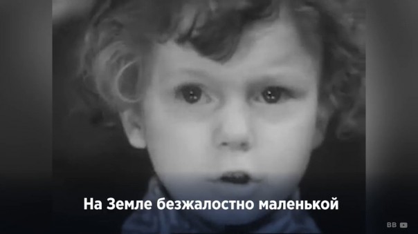 Роберт Рождественский - На Земле безжалостно маленькой