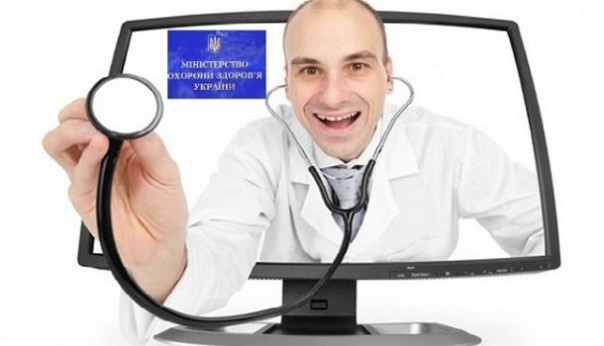 На Украине подросток стал жертвой реформы здравоохранения