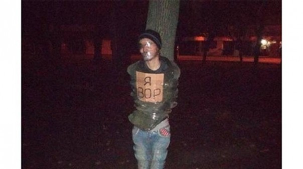 Погружение в архаику: Украина возвращается к практике публичных расправ