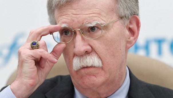 США по-новому объяснили решение выйти из ракетного договора